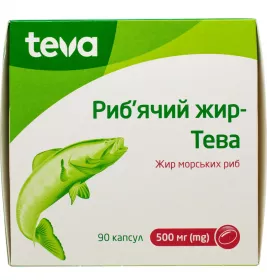 Рыбий жир капсулы по 500 мг 100 шт. - Тева