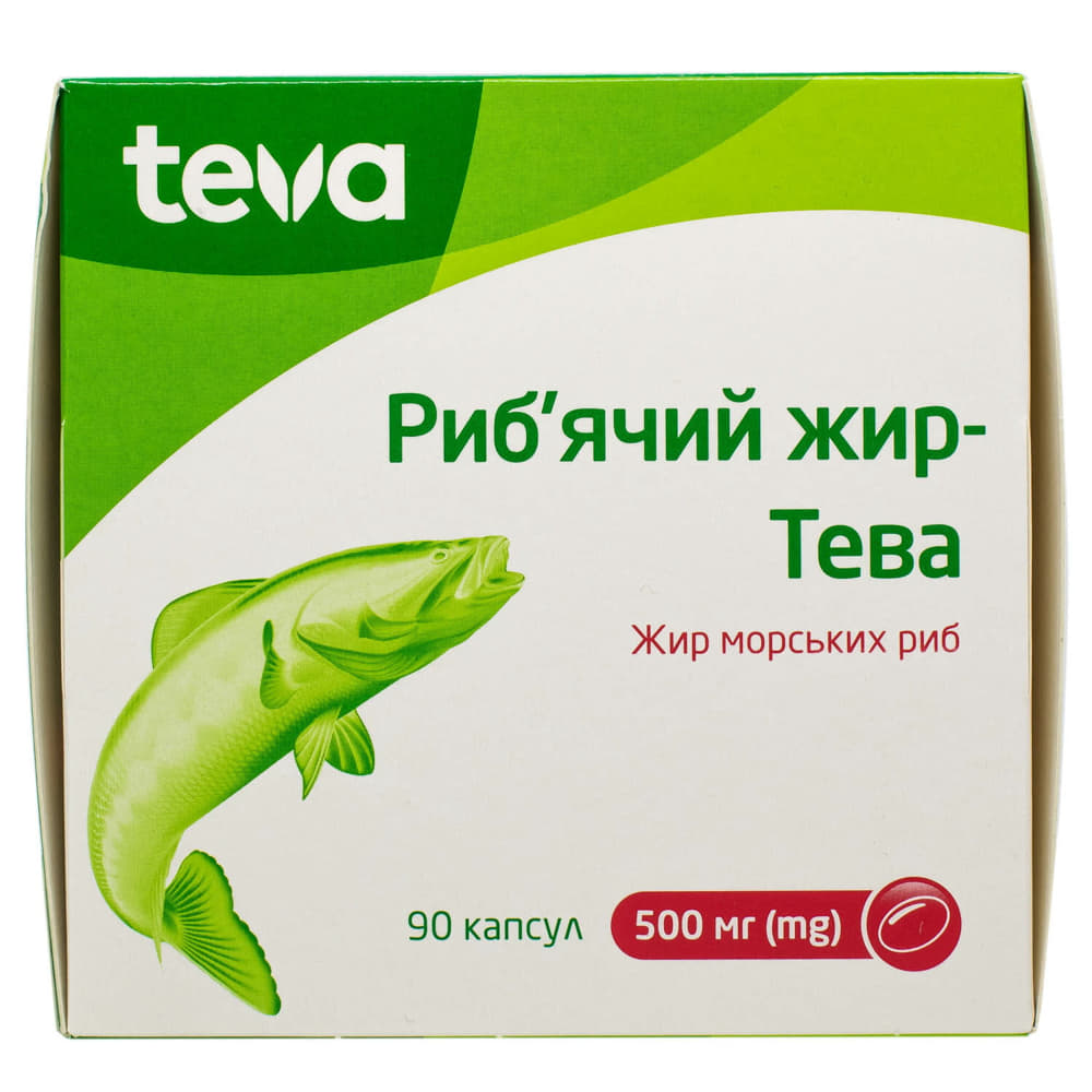 Риб'ячий жир капсули по 500 мг 100 шт. - Тева