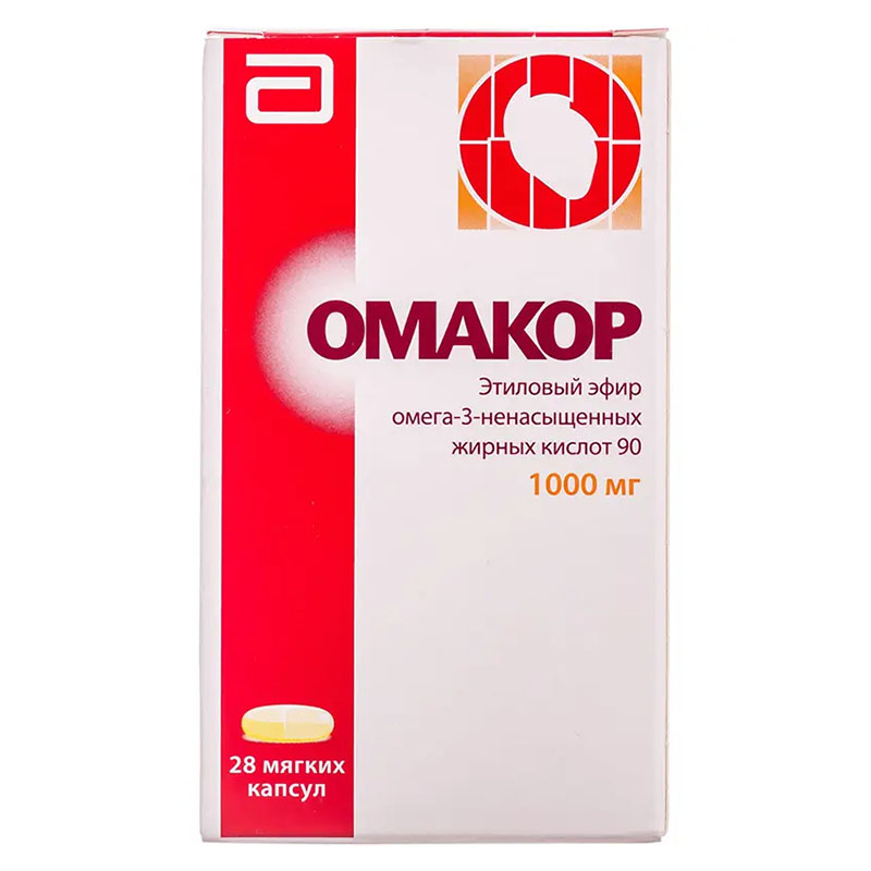 Омакор капсулы по 1000 мг 28 шт.