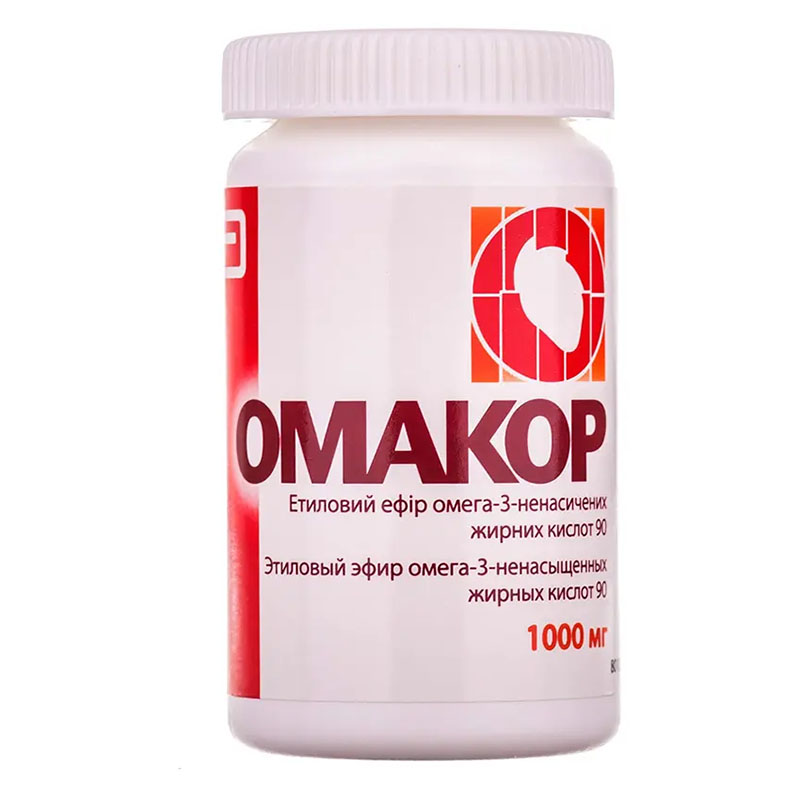 Омакор капсулы по 1000 мг 28 шт.