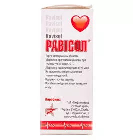 Рависол настойка по 100 мл во флаконе 1 шт. - Красная Звезда