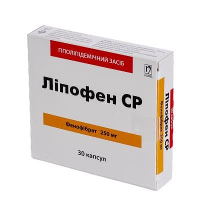 Ліпофен СР капсули по 250 мг 30 шт.