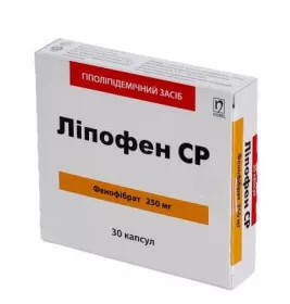 Ліпофен СР капсули по 250 мг 30 шт.