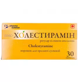 ПМС-Холестирамин регулар апельсин порошок 4 г/9 г по 9 г в пакетих 30 шт.