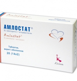 *АМЛОСТАТ®, Kusum Healthcare  (Індія), табл. в/о блістер, №28