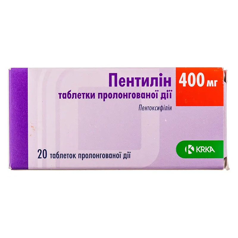 Пентилин таблетки по 400 мг 20 шт. (10х2) Пентилин таблетки по 400 мг 20 шт. (10х2)