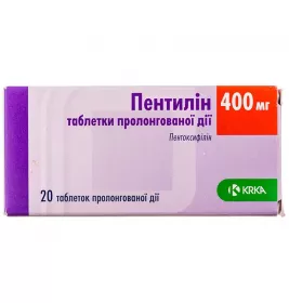 Пентилин таблетки по 400 мг 20 шт. (10х2)