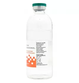 Латрен розчин для інфузій 0.5 мг/мл по 200 мл у пляшці