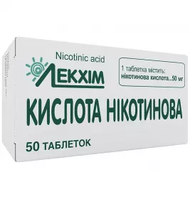 Нікотинова кислота таблетки 50 мг 50 шт. у контейнері