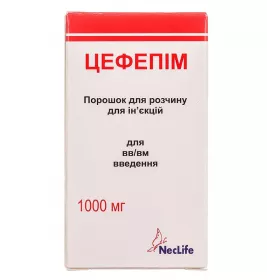 Цефепим порошок по 1000 мг во флаконе 1 шт.