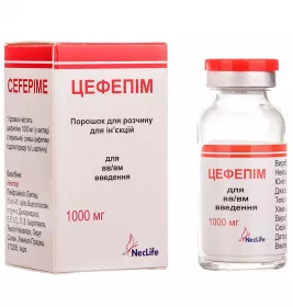Цефепім порошок по 1000 мг у флаконі 1 шт.
