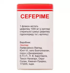 Цефепім порошок по 1000 мг у флаконі 1 шт.