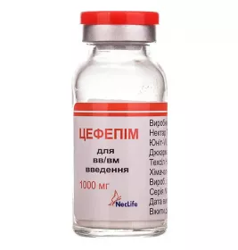 Цефепім порошок по 1000 мг у флаконі 1 шт.