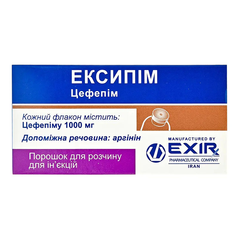 Ексипім порошок по 1000 мг у флаконі 1 шт.