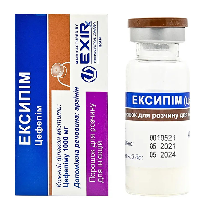 Ексипім порошок по 1000 мг у флаконі 1 шт.