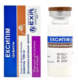Ексипім порошок по 1000 мг у флаконі 1 шт.