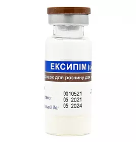 Ексипім порошок по 1000 мг у флаконі 1 шт.