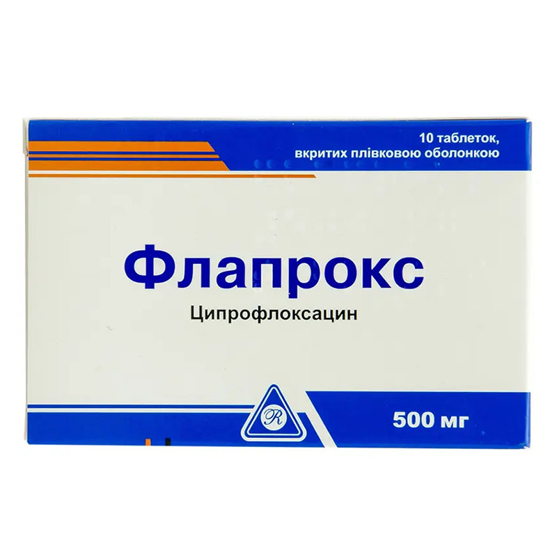 Флапрокс таблетки по 500 мг 10 шт.