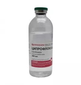 Ципрофлоксацин раствор для инфузий 2 мг/мл по 200 мл в бутылке - Юрия-фарм