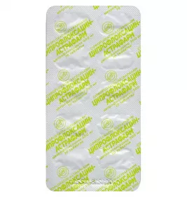 Ципрофлоксацин-Астрафарм таблетки по 500 мг 10 шт. (10х1)