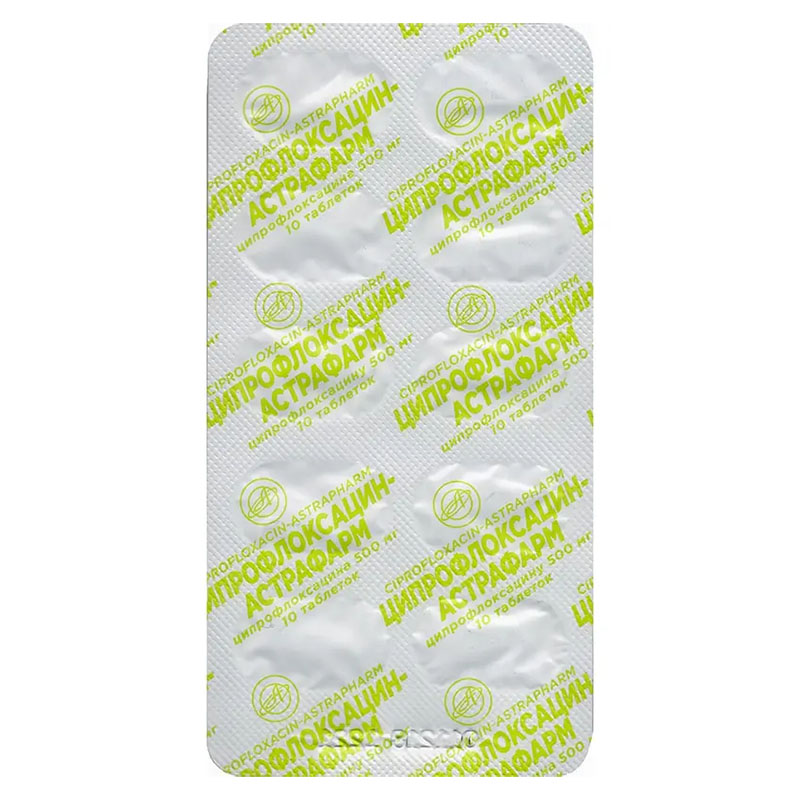 Ципрофлоксацин-Астрафарм таблетки по 500 мг 10 шт. (10х1)