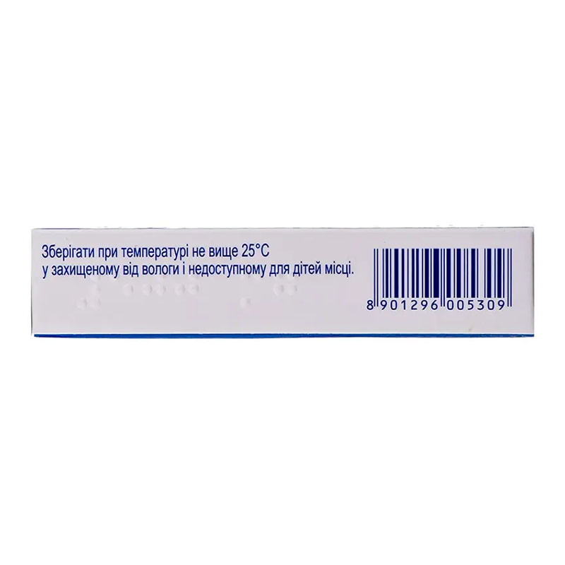 Цифран OD таблетки по 500 мг 5 шт.