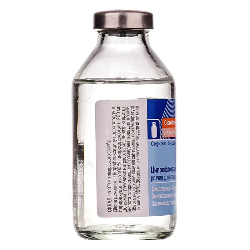 Ципрофлоксацин-Новофарм раствор для инфузий 2 мг/мл по 100 мл в бутылочке 1 шт.