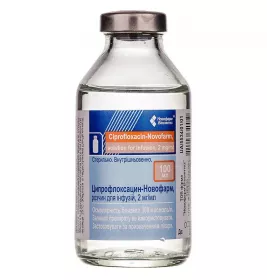 Ципрофлоксацин-Новофарм розчин для інфузій 2 мг/мл по 100 мл у пляшці 1 шт.