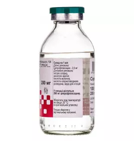 Ципрофлоксацин розчин для інфузій 2 мг/мл по 100 мл у пляшці - Юрія-фарм