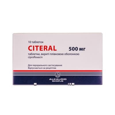 Цитерал таблетки по 500 мг 10 шт.