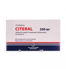 Цитерал таблетки по 500 мг 10 шт.