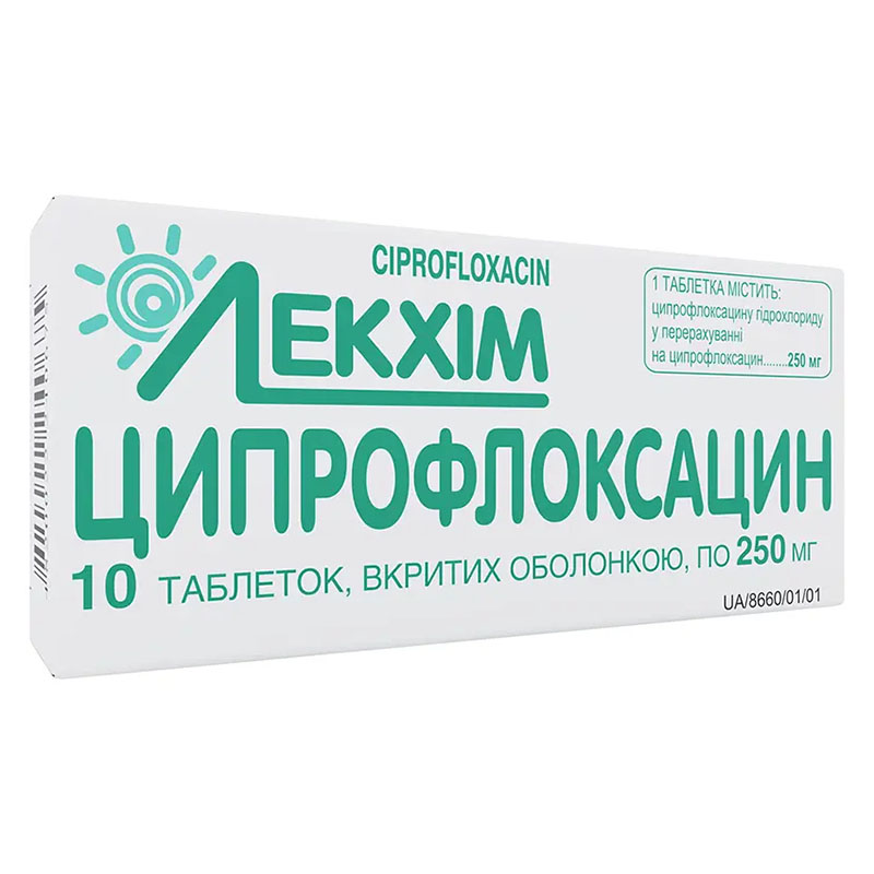 Ципрофлоксацин таблетки по 250 мг 10 шт - Лекхим Ципрофлоксацин таблетки по 250 мг 10 шт - Лекхим