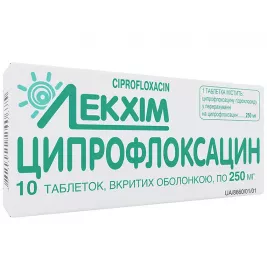 Ципрофлоксацин таблетки по 250 мг 10 шт - Лекхім