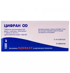 Цифран OD таблетки по 1000 мг 5 шт.