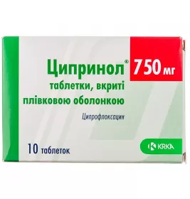 Ципринол таблетки по 750 мг 10 шт.
