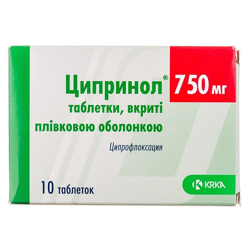 Ципринол таблетки по 750 мг 10 шт.
