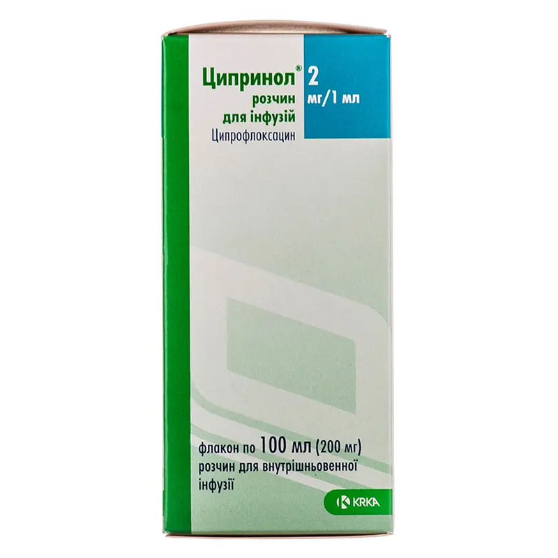 Ципринол раствор для инфузий 2 мг/мл по 100 мл (200 мг) во флаконе 1 шт.