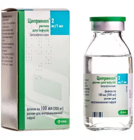 Ципринол розчин для інфузій 2 мг/мл по 100 мл (200 мг) у флаконі 1 шт.