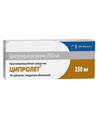 Ципролет таблетки по 250 мг 10 шт.