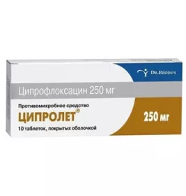 Ципролет таблетки по 250 мг 10 шт.