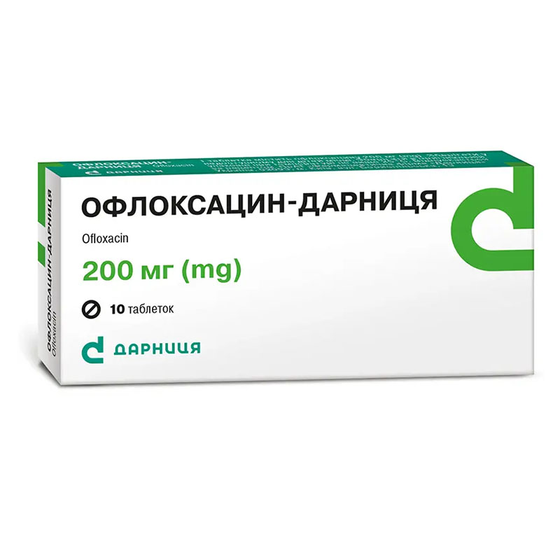 Офлоксацин-Дарниця таблетки по 200 мг 10 шт.