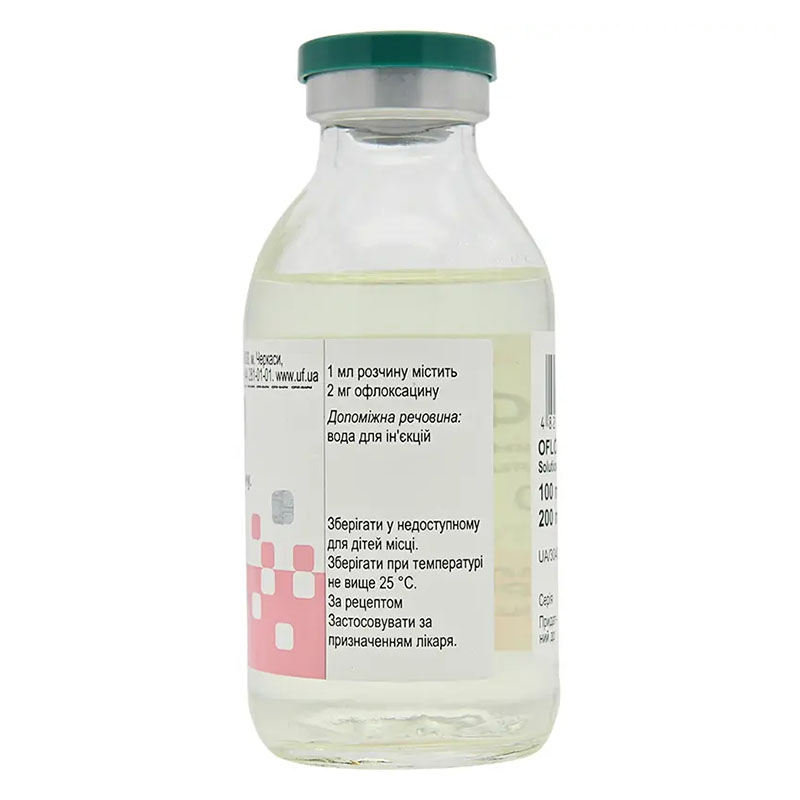 Офлоксацин розчин для інфузій 0,2% по 100 мл у флаконі 1 шт. - Юрія-фарм
