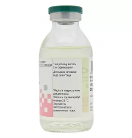 Офлоксацин розчин для інфузій 0,2% по 100 мл у флаконі 1 шт. - Юрія-фарм