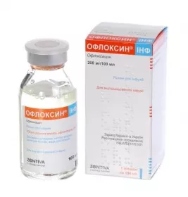 Офлоксин раствор для инфузий 200 мг/100 мл во флаконе 1 шт.