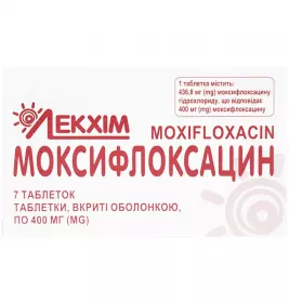 Моксифлоксацин таблетки по 400мг 7 шт. (7х1) - Лекхім