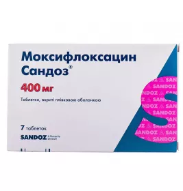 Моксифлоксацин Сандоз таблетки по 400 мг 7 шт.
