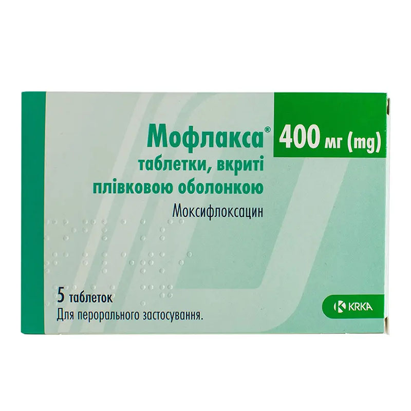 Мофлакса таблетки по 400 мг 5 шт.