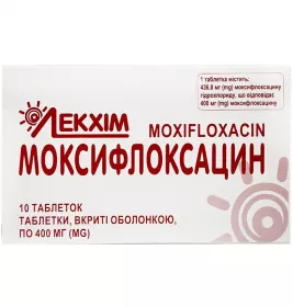 Моксифлоксацин таблетки по 400 мг 10 шт. (10х1) - Лекхім