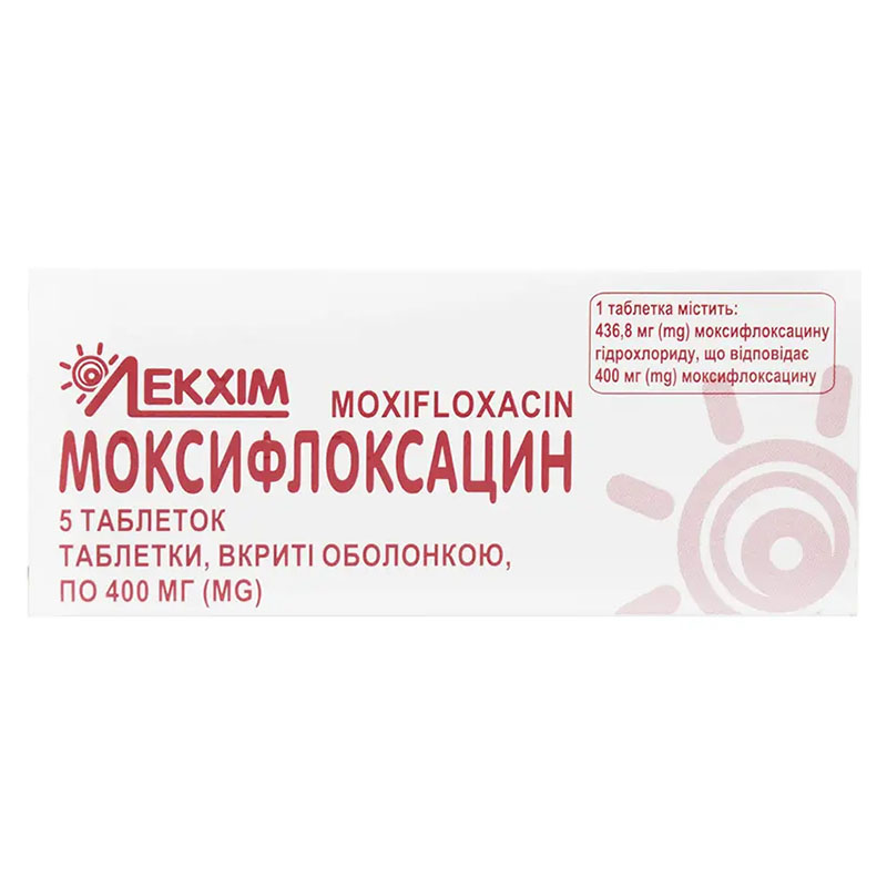 Моксифлоксацин таблетки по 400 мг 5 шт. (5х1) - Лекхім
