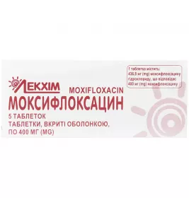 Моксифлоксацин таблетки по 400 мг 5 шт. (5х1) - Лекхім